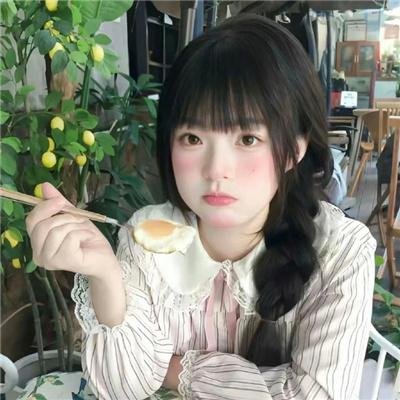 最佳好友
